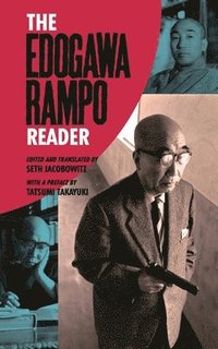 The Edogawa Rampo Reader (häftad)