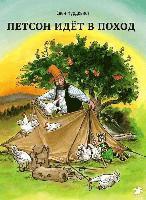 Petson idet v pohod (inbunden)