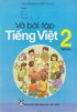 Vietnamesiska: Årskurs 2, Nivå 1, Övningsbok