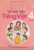 Vietnamesiska: Årskurs 4, Nivå 1, Övningsbok