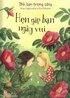Vi ses nr vi ses (Vietnamesiska)