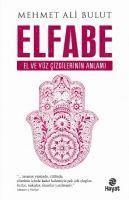 Elfabe (häftad)