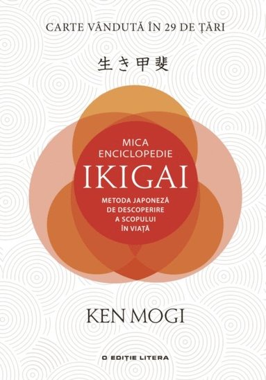 Mica enciclopedie ikigai (pocket)