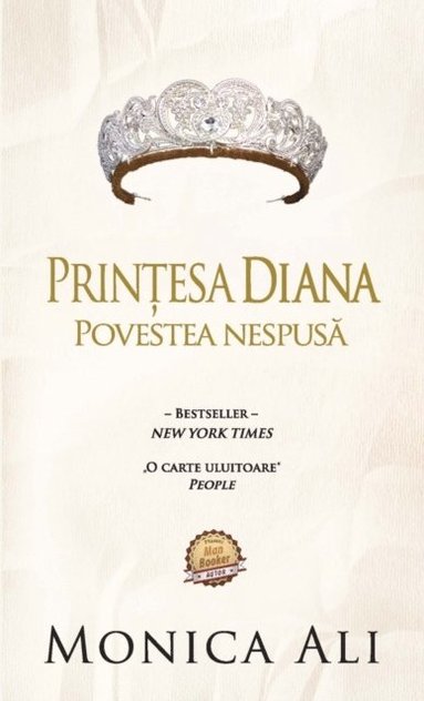 Prin?esa Diana. Povestea nespus? (hftad)