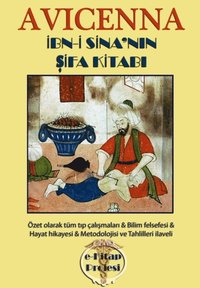 Avicenna (e-bok)