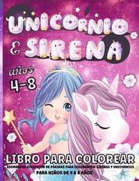 Unicornio Y Sirena Libro Para Colorear (häftad)