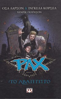 Pax: Mylingen (Grekiska) (inbunden)