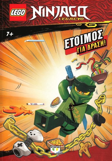 Lego Ninjago: Ready for action! (Grekiska) (hftad)