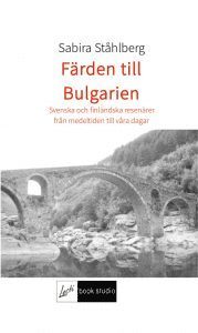 Frden till Bulgarien (inbunden)