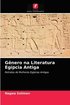 Gnero na Literatura Egpcia Antiga