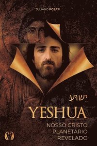 Yeshua (hftad)