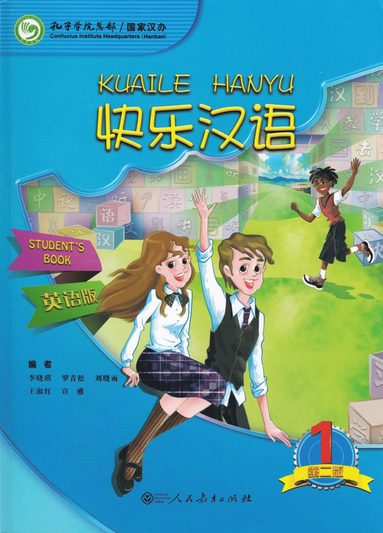 Kuaile Hanyu vol.1 - Student s Book (hftad)