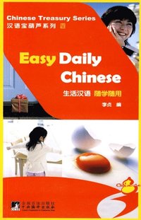 Easy Daily Chinese (e-bok)