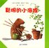 Castor: 7 böcker (Kinesiska)