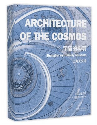 Architecture of the Cosmos (hftad)