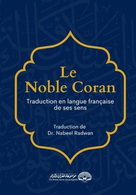 Translations of the meanings of the Holy Quran into the French Language V2 (hftad)