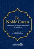Translations of the meanings of the Holy Quran into the French Language V2