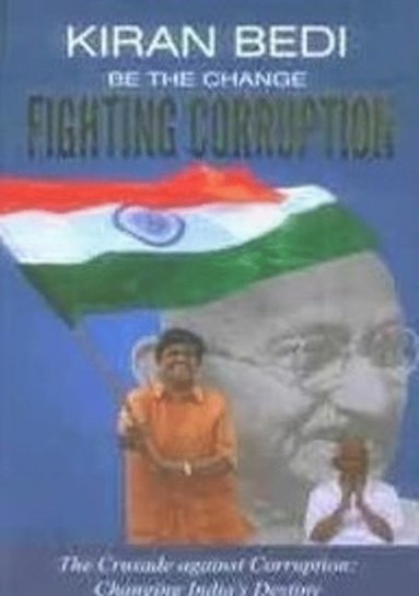 Be the Change 'Fighting Corruption' (häftad)