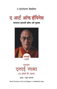 The Art of Happiness (hftad)