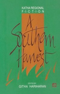 A Southern Harvest (hftad)