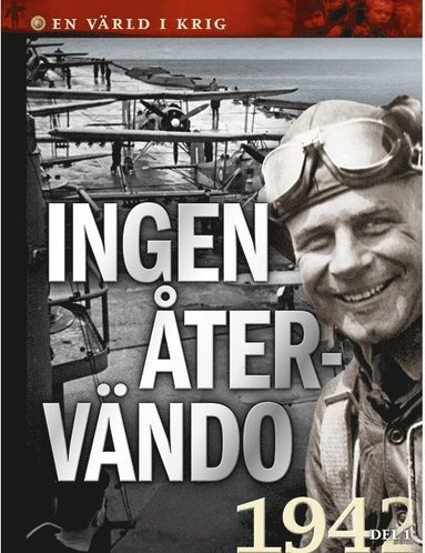 Ingen tervndo (inbunden)