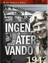 Ingen tervndo