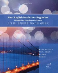 First English Reader for Beginners ?? ??????? ???? ???? (häftad)