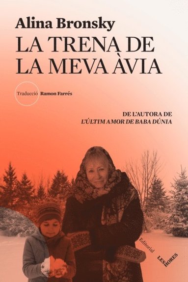 La trena de la meva ÿvia (e-bok)