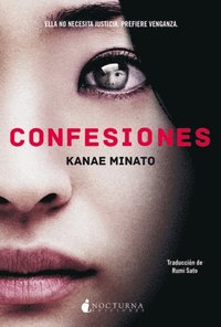 Confesiones (e-bok)