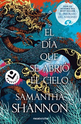 El Da Que Se Abri El Cielo / A Day of Fallen Night (hftad)