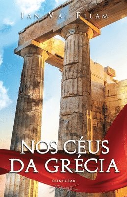 Nos C�us da Gr�cia