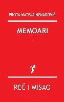 Memoari (pocket)