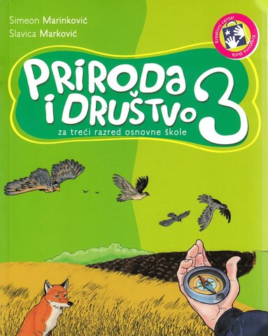 Natur och samhälle, årskurs 3, textbok (Bosniska) (häftad)