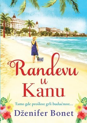 Randevu u Kanu (häftad)