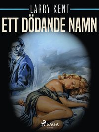 Ett ddande namn (e-bok)