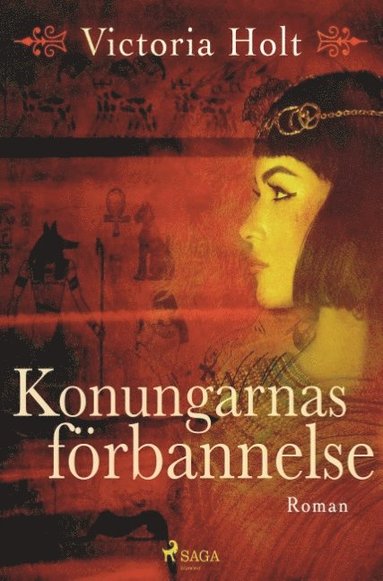 Konungarnas frbannelse (pocket)