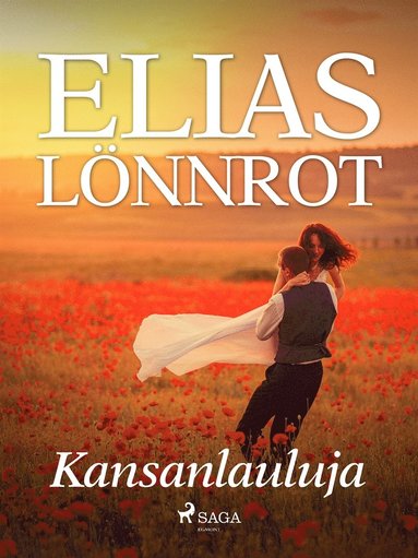 Kansanlauluja (e-bok)