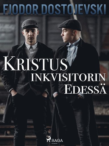 Kristus inkvisitorin edess (e-bok)