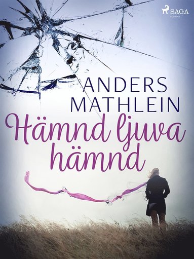 Hmnd ljuva hmnd (hftad)