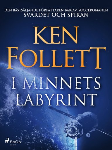 I minnets labyrint (storpocket)