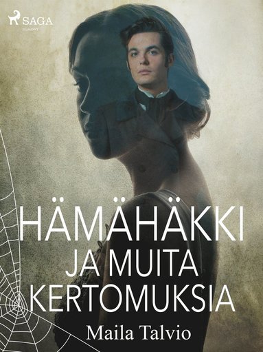 Hmhkki ja muita kertomuksia (e-bok)