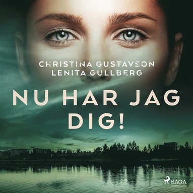 Nu har jag dig! (pocket)