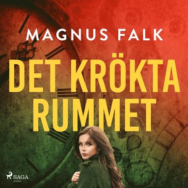 Det kr�kta rummet (inbunden)