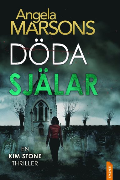 Döda själar (e-bok)