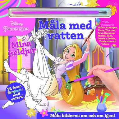 M�la med vatten. Disney Prinsessor (h�ftad)