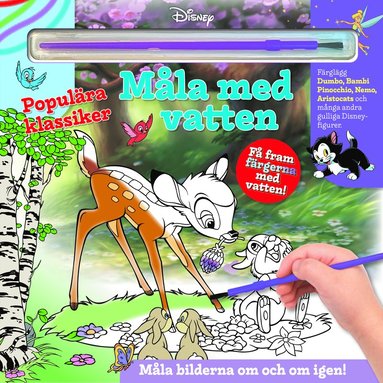 Mla med vatten. Disney sta djur (inbunden)