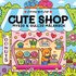 Cute Shop. Mysig och gullig Cozy Coloring m�larbok fr�n Coloring Book Cafe