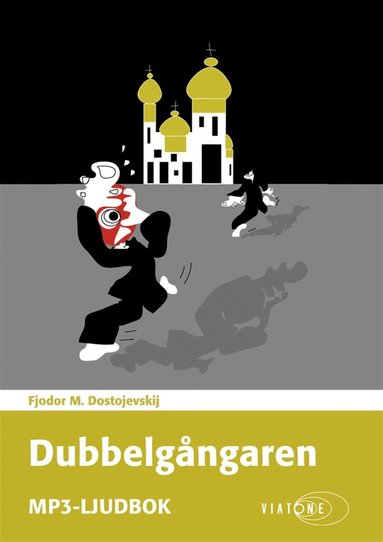 Dubbelgngaren (ljudbok)