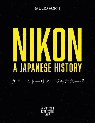 Nikon, A Japanese History (h�ftad)