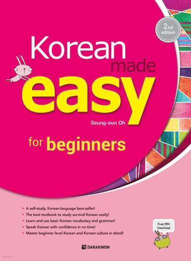 Korean Made Easy for Beginners (hftad)